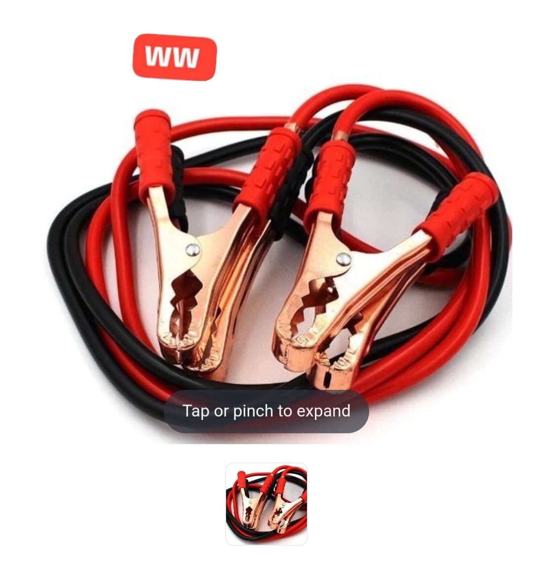 jumping cables