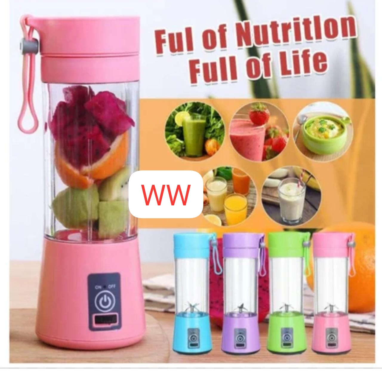 JUICE BLENDER